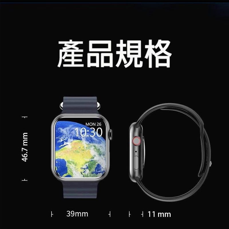 RG3C - 智能運動手錶 / 男生手錶 女生手錶 /  對錶 / 電子手錶